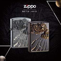 ZIPPO 懷舊黃銅色防風打火機 經典素面  49477 歷史價格詳細信息