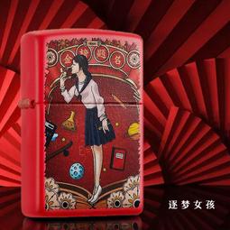 2020年純金鼠年金幣 限量 限量促銷 紀念收藏送禮 禮贈品 免運費 歷史價格詳細信息