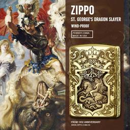 圣僧龍婆Boon（全泰第一座山）金屬必達2444-2460（29 歷史價格詳細信息