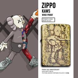 原裝純銅懷錶 數字大錶盤 全自動機械休閑掛錶包郵送運費險伊刻優 歷史價格詳細信息