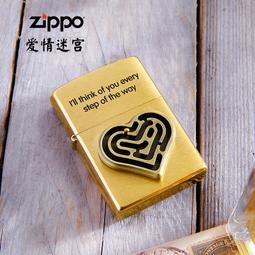 ???????? 純銅拉絲供果 佛具 盤 供盤 供果盤 拜拜盤 神明供盤 拜拜盤子 水果盤 果盤-滿599免運 歷史價格詳細信息