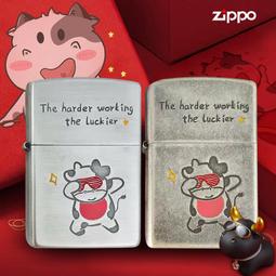 【小牛津】創意寶貝妙妙貼-交通工具(磁鐵書)-168幼福童書網 歷史價格詳細信息