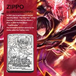 【小牛】原裝正品zippo煤油打火機繁花似錦創意貝殼鑲嵌雕刻貼章機 收藏級 歷史價格詳細信息