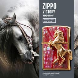 ZIPPO 成功需苦幹煤油防風打火機 ZA-1-186C 特別設計 仿古銀 蝕刻 不易沾指紋 客製化 終身保固 官方旗艦 歷史價格詳細信息