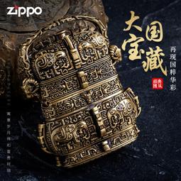 【收藏/蒐藏_火柴盒】高級火柴 水手商標 進口商僑惠貿易股份有限公司  (A02箱) 歷史價格詳細信息