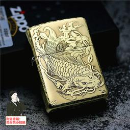 鯉魚荷花桌上型流水器招財進寶風水球年年有魚五路財神時來運轉蟾蜍流水盆 聚財風水擺件流水擺件開運招財風升水起流水生善緣堂 歷史價格詳細信息