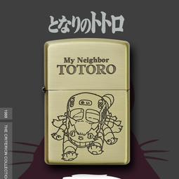 【宮崎駿卡通動畫】借物少女艾莉緹DVD 歷史價格詳細信息