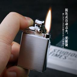 瑪思哲戶外桌椅露營折疊桌便攜式蛋卷桌野營桌子野炊全套裝備用品 歷史價格詳細信息