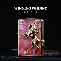 粉色貝殼泰國佛牌鏈子吊墜繩唐卡掛繩淡粉色網紅同款三掛快拆鏈子-沐陽家居 歷史價格詳細信息