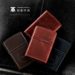 ZIPPO 復古火焰設計防風打火機 美國打火機 美國設計 打火機 49586 歷史價格詳細信息