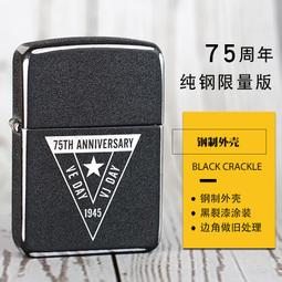 正版- 戰勝孕期及產後焦慮 -  潘蜜拉?S.維加茨，凱文?L.捷爾科  - 2020-06-01  - 中國人民大學出 歷史價格詳細信息