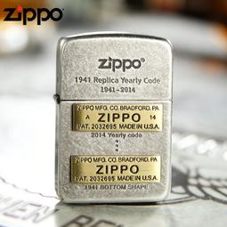 ZIPPO 1941復刻地字防風打火機 韓國設計 ZA-1-64A 歷史價格詳細信息