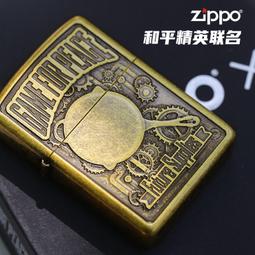 吃機精英積木 積木 (特價) 吃機遊戲 拼裝積木 玩具 迴力玩具 【久大文具】1111 歷史價格詳細信息