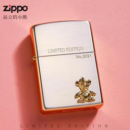 【ZIPPO】白金懷爐~美版(單懷爐包裝)-烤漆黑款 歷史價格詳細信息