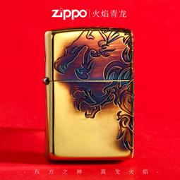 龍虎山正品純銅鎏金三清道士搖鈴手搖鈴鐺法鈴三叉太極八卦法會 歷史價格詳細信息