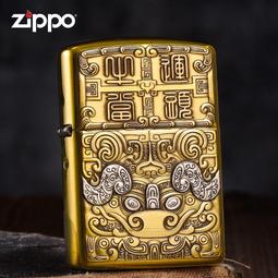 ZIPPO 牛年紀念款防風打火機 49233 歷史價格詳細信息