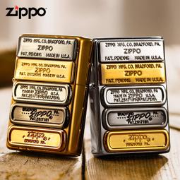 ZIPPO 美國五角星旗防風打火機 美國設計 28653 優惠出清 好禮超值送 歷史價格詳細信息