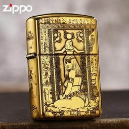 【小牛】打火機zippo正版純銅車牌號定制芝寶男士收藏級外殼限量絕版煤油 歷史價格詳細信息