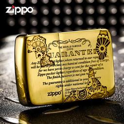 ZIPPO 書寫風格防風打火機 29631 優惠出清 好禮超值送 歷史價格詳細信息