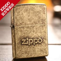 【小牛】美國原裝zippo芝寶打火機正版防風煤油心之封刃黑冰男士收藏火機 歷史價格詳細信息