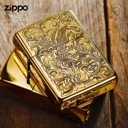 ZIPPO 貴族藤蔓花紋防風打火機 ZA-5-34A 優惠出清 好禮超值送 官方正版 現貨 禮物 送禮 客製化 終身保固 歷史價格詳細信息
