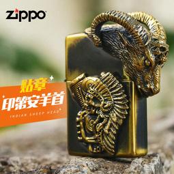 原正版老舊古書 國家級名老中醫驗方大全 各類疾病臨床秘方驗偏方 歷史價格詳細信息