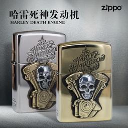 【Zippo】純銅純銀雙金屬防風打火機(美國防風打火機) 歷史價格詳細信息