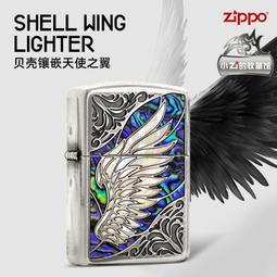 ????????日本原裝 正版防偽標籤 BEAUTY BAR 24K 黃金美容棒 T字棒 純金離子美人棒 每分鐘6000轉震動 歷史價格詳細信息