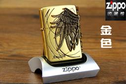 金銀色防晒外套男網紅潮流個性帥氣亮面夾克帥氣百搭情侶上衣 街舞上衣 hiphop 表演服 ins熱門 超薄外套-勁霸服飾 歷史價格詳細信息