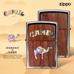 ZIPPO 駱駝香菸系列防風打火機 特別設計 送禮 收藏 打火機 歷史價格詳細信息
