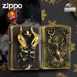 定制            鹿晗同款紋身貼 LH7 手臂指南針貼笑臉 2023演唱會&pi;DAY 防水持久 歷史價格詳細信息