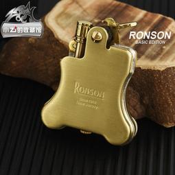 朗森0800rk010mm回油濾芯 歷史價格詳細信息