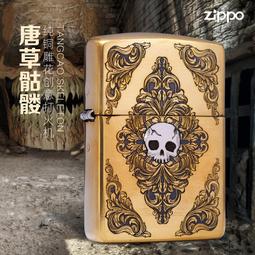 【小牛津】創意寶貝妙妙貼-交通工具(磁鐵書)-168幼福童書網 歷史價格詳細信息