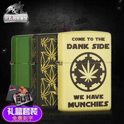 【小牛】原裝正品打火機zippo正版啞漆標志diy刻字創意防風芝寶zppo男士 歷史價格詳細信息