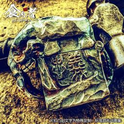 手工純銅黃銅虎頭貔貅鈴鐺鑰匙扣萌虎掛件響清脆創意禮品 歷史價格詳細信息