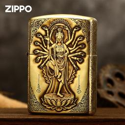 千手千眼觀音 正反雙面佛牌吊飾 歷史價格詳細信息