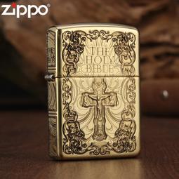 【小牛】美國原裝正品zippo打火機 鍍銀 哈雷鷹 小立鷹 哈雷展翅鷹 HDP-57 歷史價格詳細信息