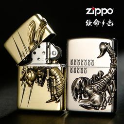 正品ZIPPO閃光照相機創意防風煤油打火機官方正品贈禮火機 歷史價格詳細信息