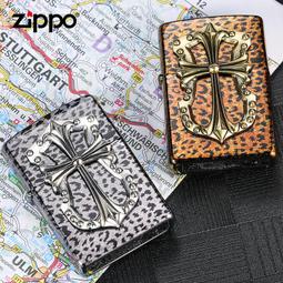 【小牛】美國原裝zippo芝寶打火機正版防風煤油心之封刃黑冰男士收藏火機 歷史價格詳細信息