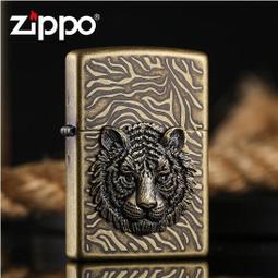 【小牛】美國原裝zippo芝寶打火機正版防風煤油心之封刃黑冰男士收藏火機 歷史價格詳細信息