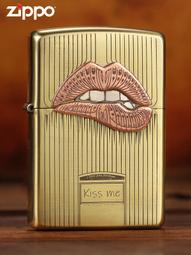 ZIPPO Kiss me SVS 一吻定情(拉絲銀)防風打火機 歷史價格詳細信息