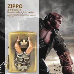 ZIPPO 小丑骷髏防風打火機 美國設計 24894 歷史價格詳細信息