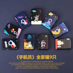 【小牛津】創意寶貝妙妙貼-交通工具(磁鐵書)-168幼福童書網 歷史價格詳細信息