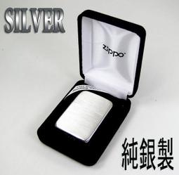 ZIPPO 經典高拋光系列(素面)防風打火機 經典素面 歷史價格詳細信息