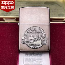 【收藏版】TeamT-bot  4G黑色機器人隨身碟 歷史價格詳細信息