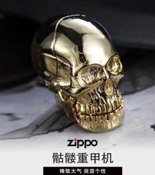 【絕版限量】義大利Delta DV藍洞漩渦 聯名Goulet Blue Grotto 不鏽鋼彈性尖 活塞式鋼筆 歷史價格詳細信息