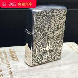 【小牛】【高端M1911】玩具槍激光槍電動實木握把打靶吃雞軟彈槍勃朗寧 歷史價格詳細信息