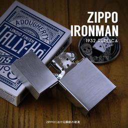 鉻銀色※台北快貨※Dyson原廠V2系列氣旋上蓋組件,適用DC43H DC44 DC45 歷史價格詳細信息