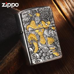 【小牛】美國原裝zippo芝寶打火機正版防風煤油心之封刃黑冰男士收藏火機 歷史價格詳細信息