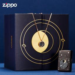 ZIPPO 夜月狼嚎防風打火機 美國設計 29864 歷史價格詳細信息